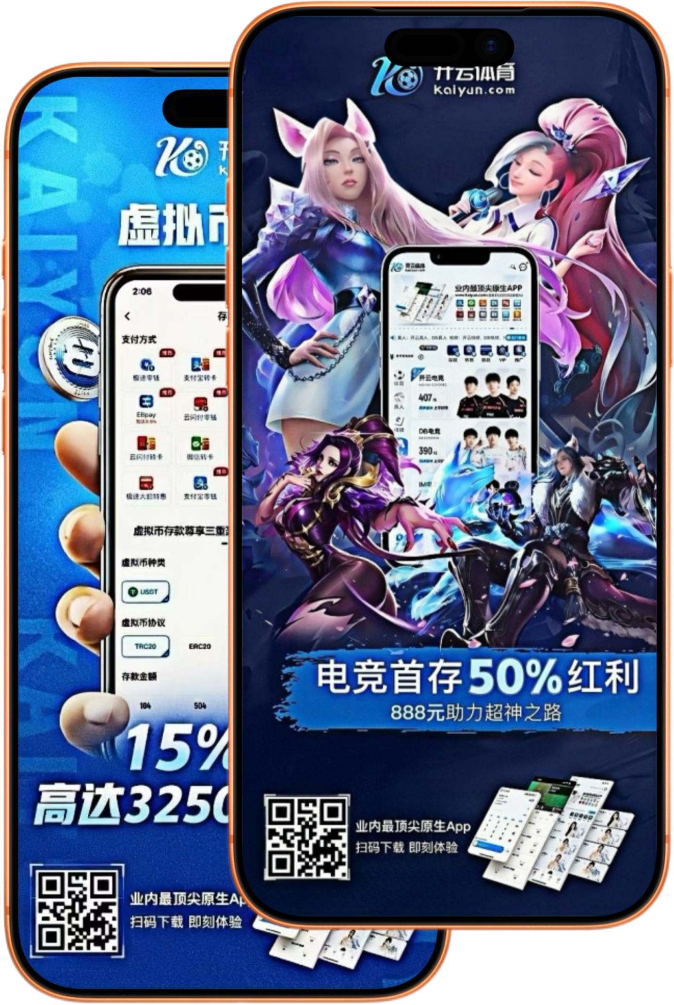 南宫|南宫平台注册入口